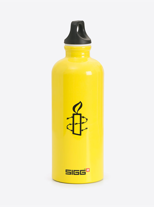 Trinkflasche Sigg Mit Logo